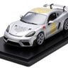 Porsche Modellauto 718 Cayman GT4 RS [Panamerica] 1:18 (182429)